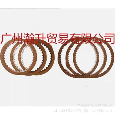 K114 Automatic Transmission Friction Plate Kit Clutch Disc, For Toyota
