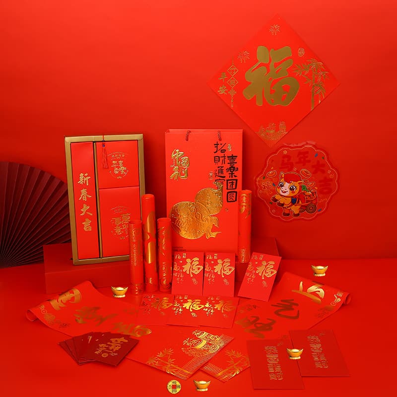 2026 New Year of the Horse Couplets, Spring Festival Couplets Red Envelope Gift Set, Wholesale Year of the Horse Theme Couplets