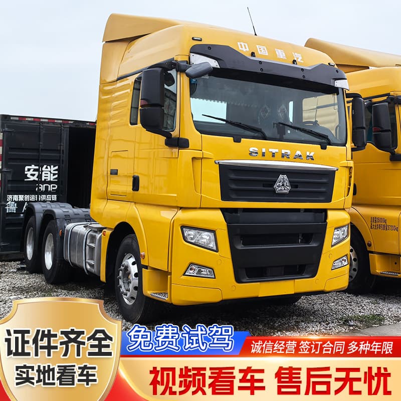 Sales to five Central Asian countries Shandeka semi-trailer tractor port terminal medium 10-wheel cargo transport truck available