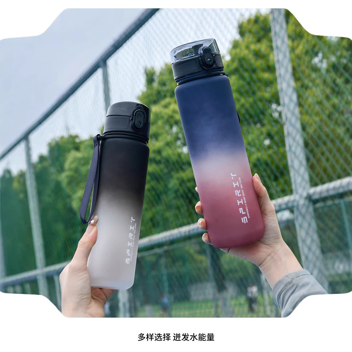 Wholesale frosted gradient sports water bottle for men, large capacity, drop-proof, high-temperature resistant, portable, 2025 new style plastic cup.