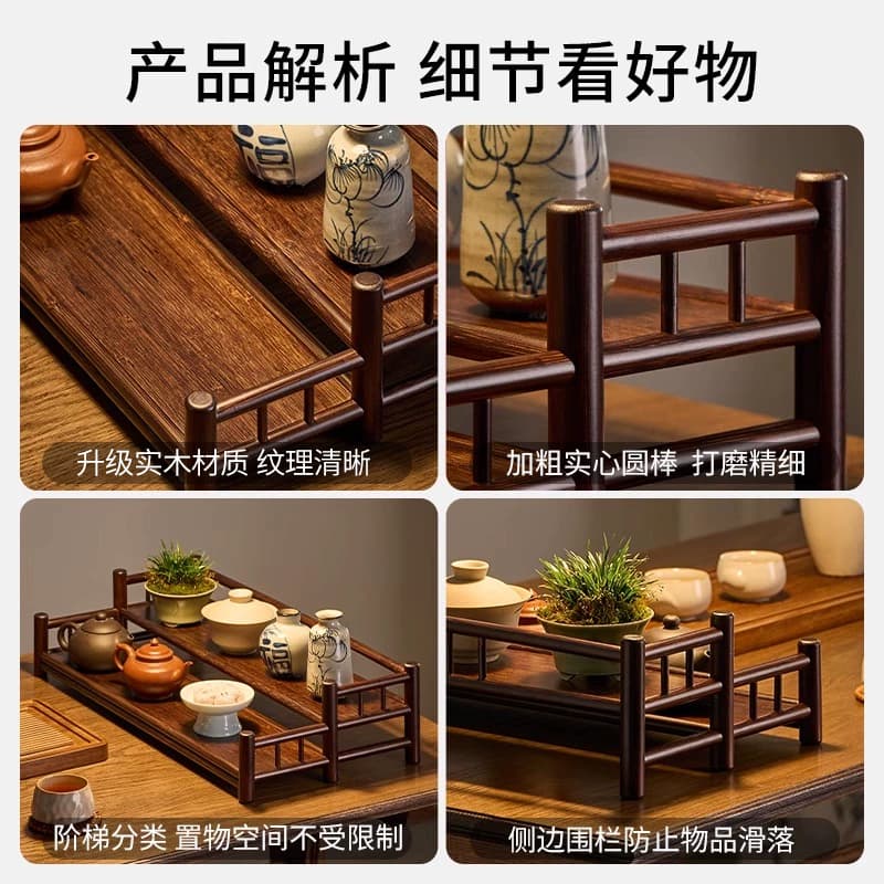 ✅ Solid Wood Tea Cup Stand Curio Shelf Tea Cup Set and Teapot Drainage Rack Tea Room Tea Table Small Ornament Walnut Storage