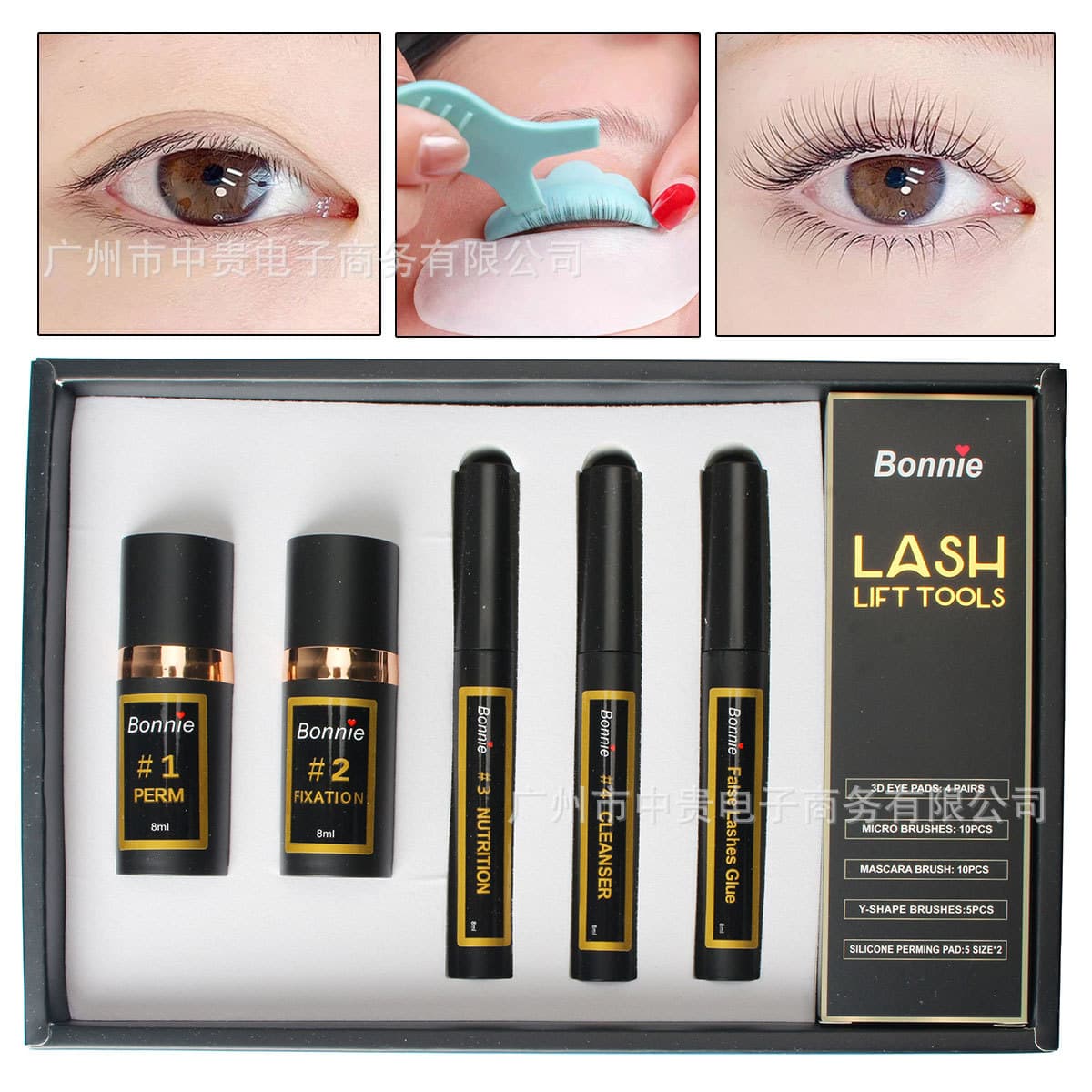 BONNIE Keratin Lash Lift Kit Eyelash Perm Tool Glue Full Set for Personal and Salon Use
