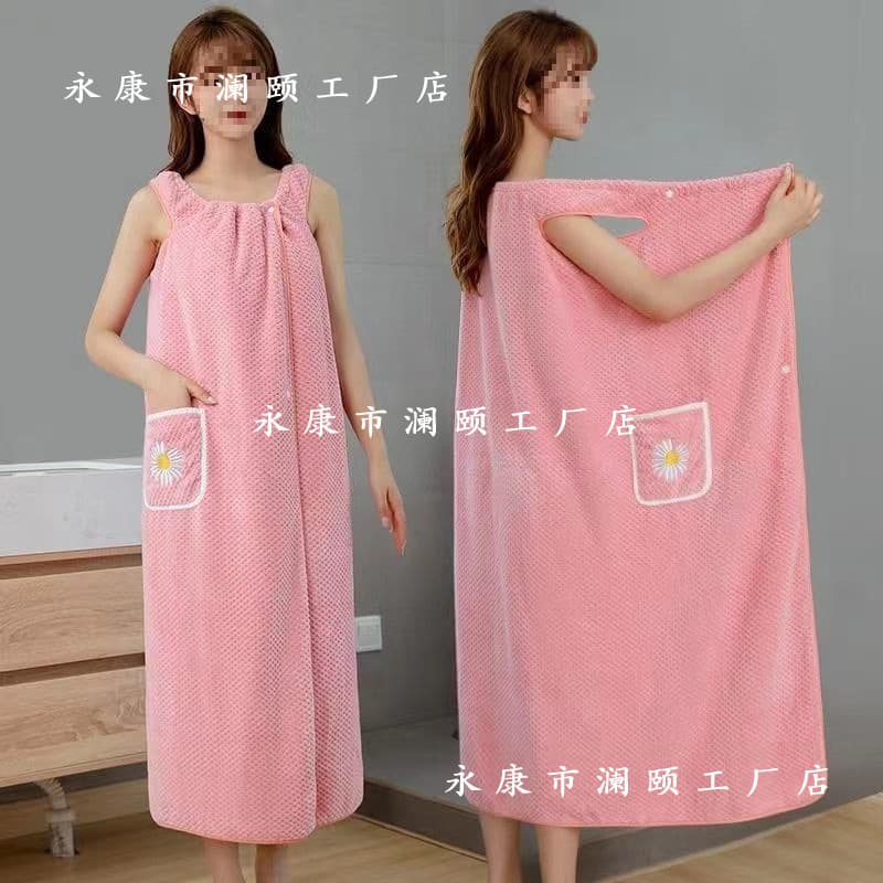 Plus Size Wearable Bath Towel New Women's Suspender Bathrobe Bath Skirt Thick Adult Cotton Absorbent Wearable