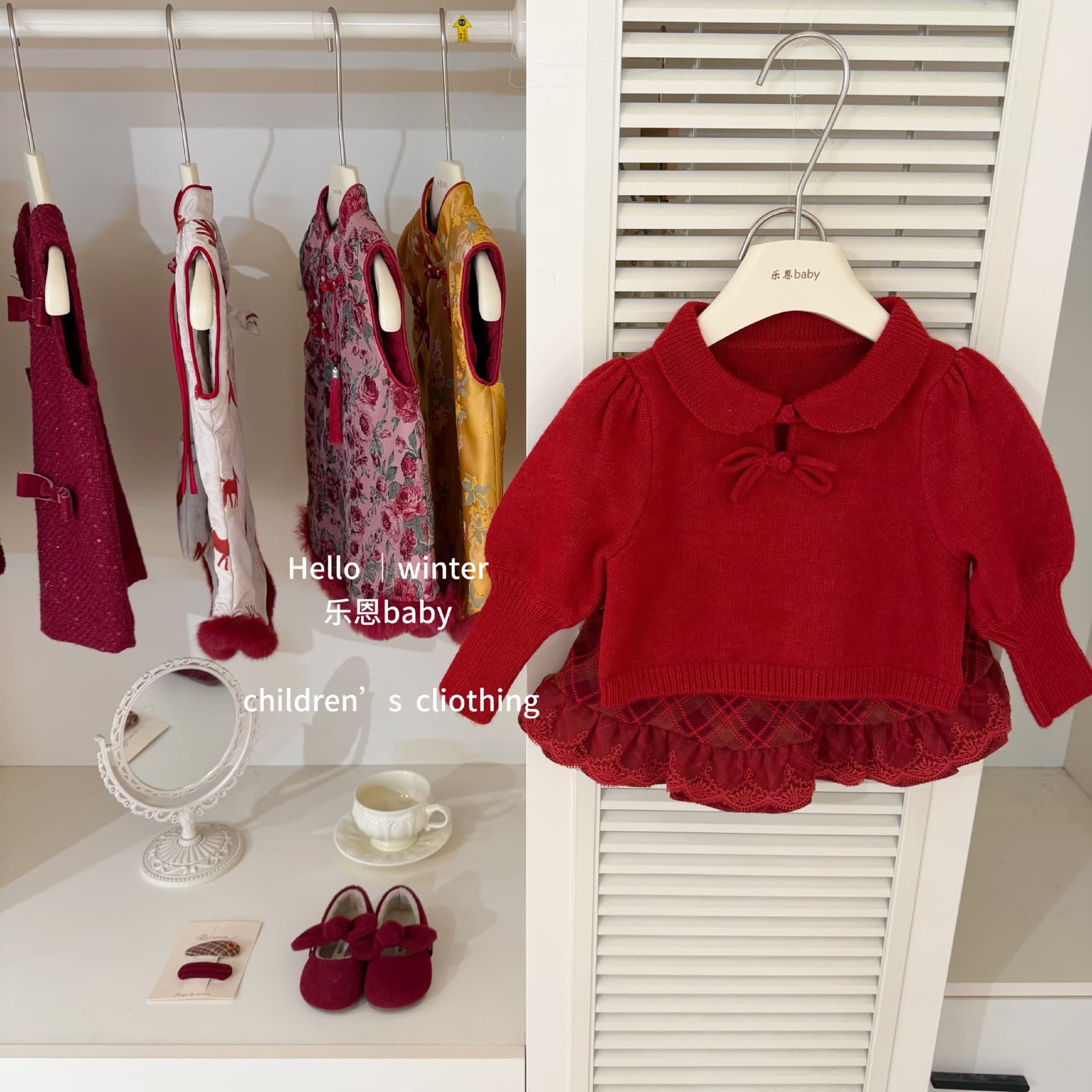 【Le En Baby】Original Winter Outfit for Baby Girls: Red Sweater, Plaid Fleece-Lined Skirt, and Elegant Set