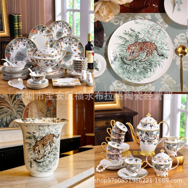 Animal Jungle Tableware Coffee Set Western Plate European Style 43/58 Piece Flat Plate Steak Plate Cup Saucer Mug