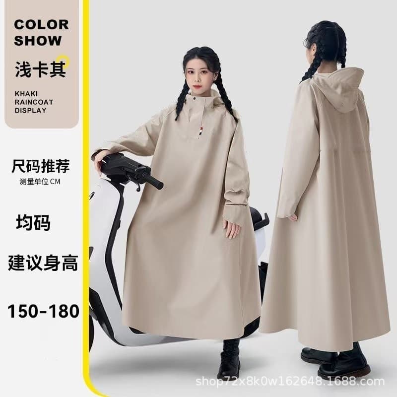 Electric Bike Raincoat Long Style, Human-Vehicle Separation Design, Full Body Heavy Rain Protection, Unisex Adult Riding Poncho