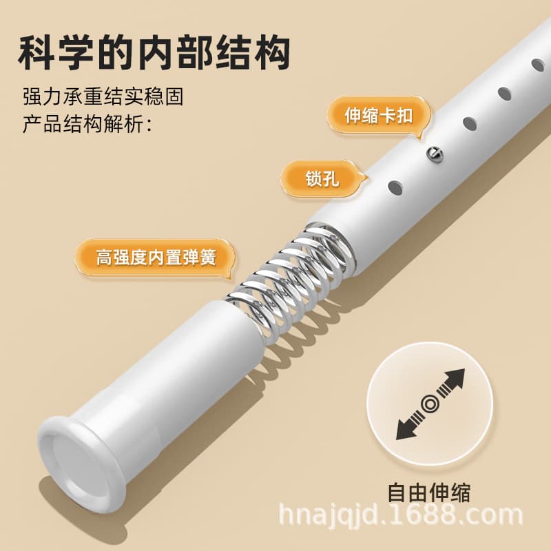 Tmall Best-Selling Curtain Rod, No-Drill Clothes Rod, Strong Load-Bearing, Retractable Hanging Rod for Bedroom, Bathroom, Dropshipping