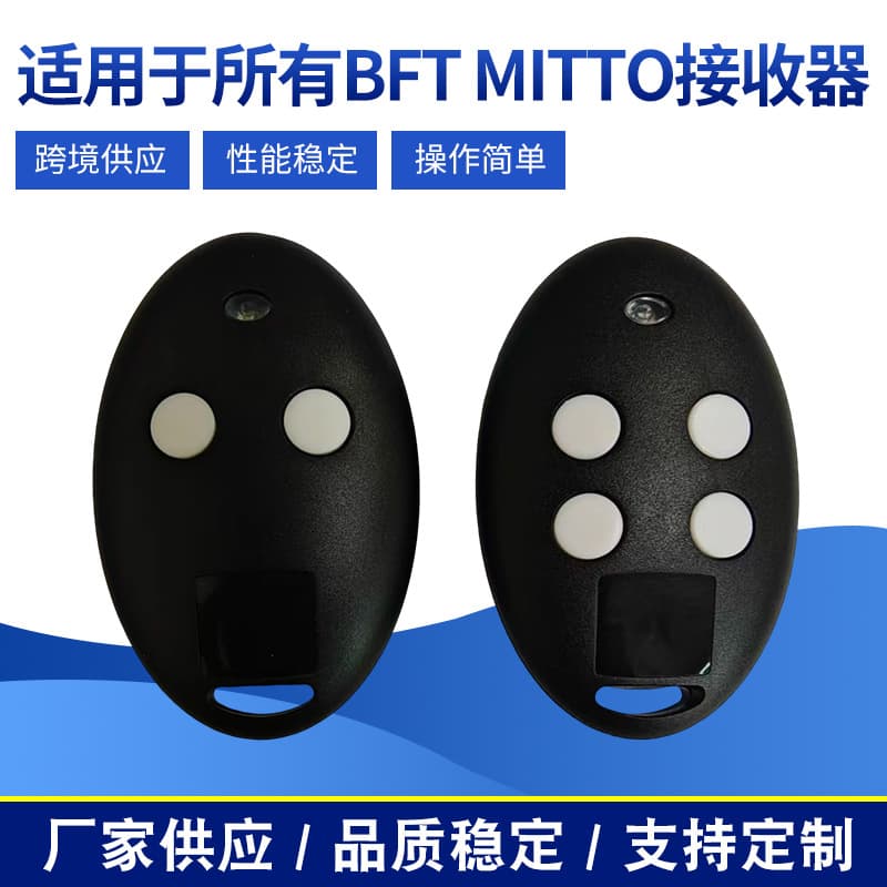 Export compatible MITTO BFT RCB MITT02A 04A garage door remote control 433MHZ rolling code