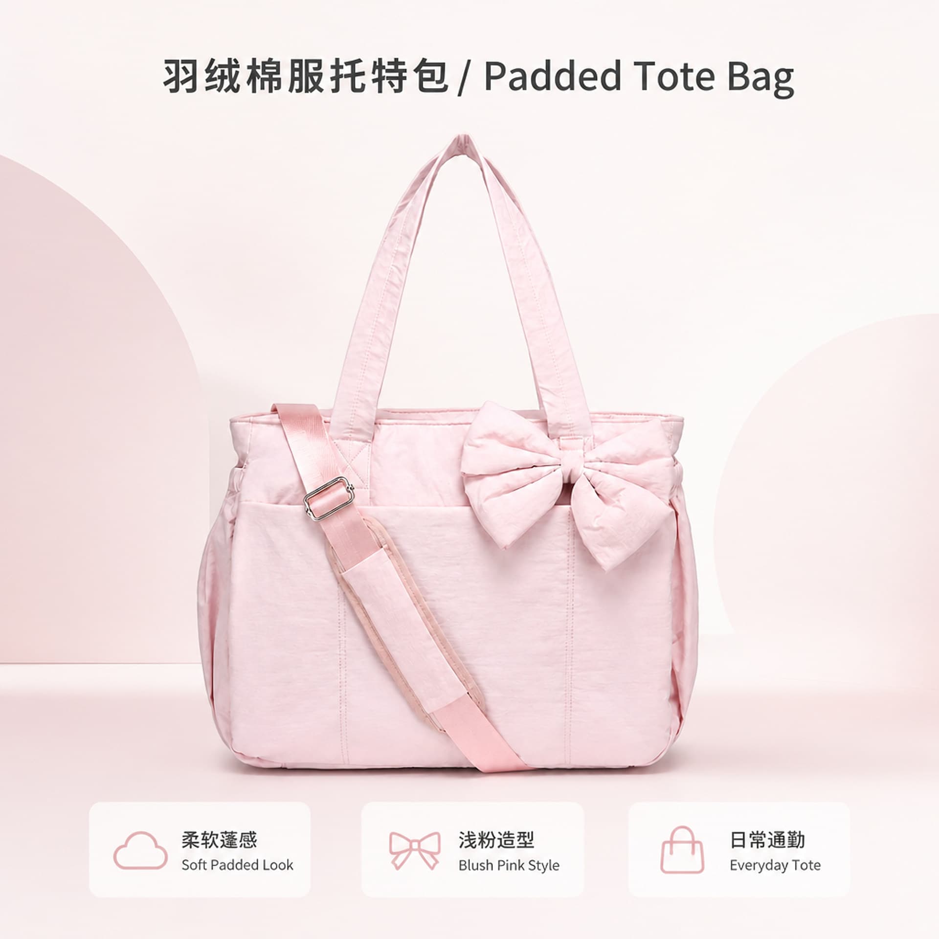 In Stock Tote Bag Bow Yoga Bag Winter New Embroidered Plaid Space Bag Padded Single Shoulder Tote Bag Crossbody