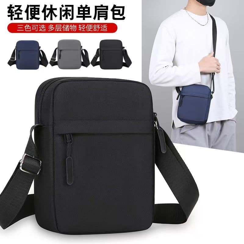 New Men's Crossbody Bag Waterproof Oxford Cloth Shoulder Bag Multi-Compartment Vertical Phone Bag Casual Lightweight Small Backpack