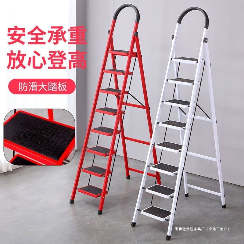 Household seven/eight-step folding ladder, thickened A-frame ladder, mobile staircase, telescopic step ladder, multi-functional support ladder