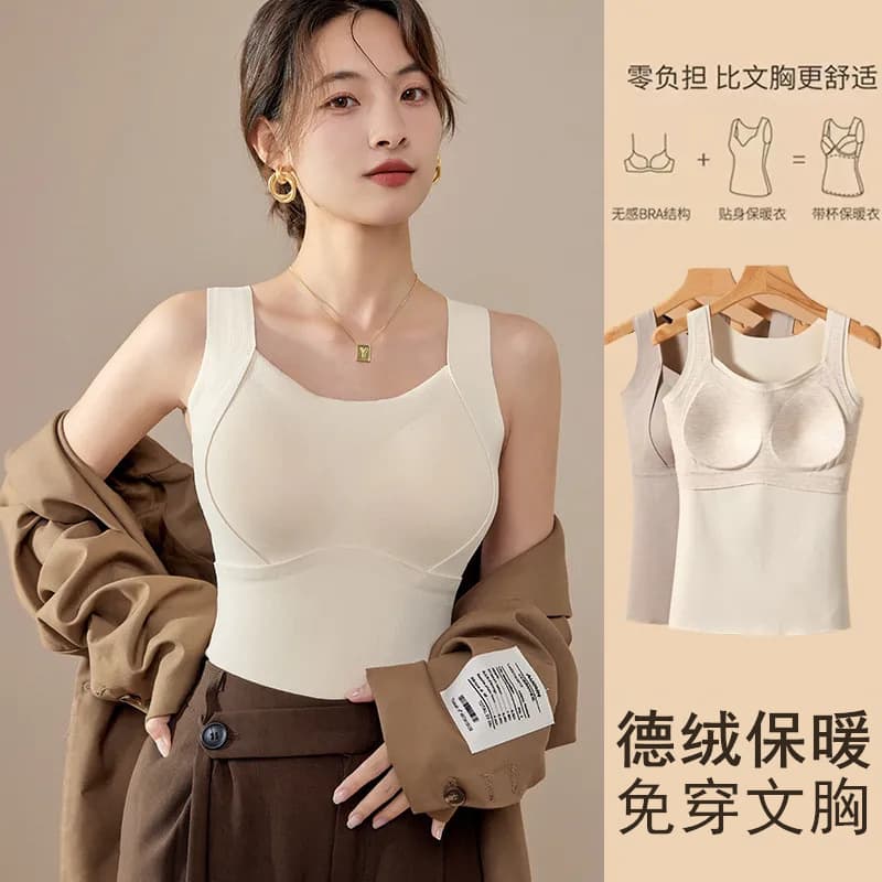 Cross-border trade hot-selling double-sided velveteen warm vest with padded bra, seamless, oversized, versatile base layer for autumn and winter.
