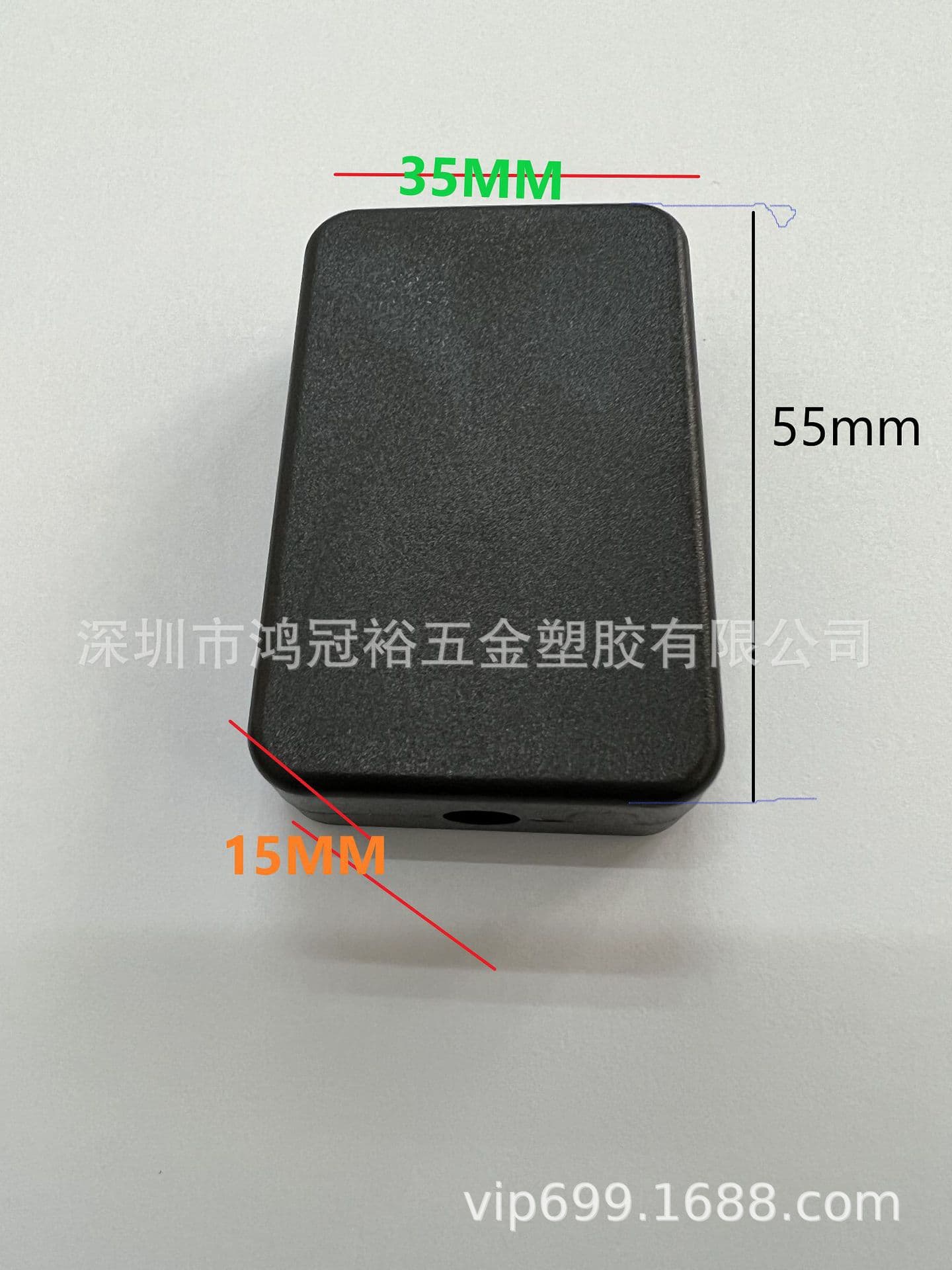Step-down box housing 55*35*15 snap-fit, junction box, ambient light control fixture external snap-on shell