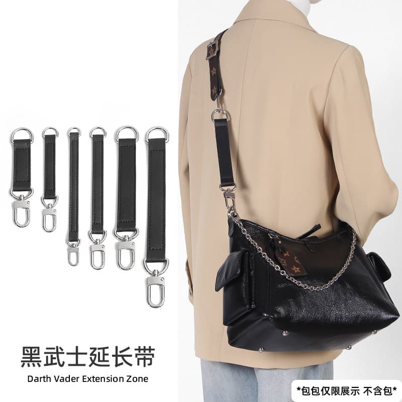 Suitable for LV presbyopia black warrior bag armpit bag extended shoulder strap modification silver metal extended strap single purchase