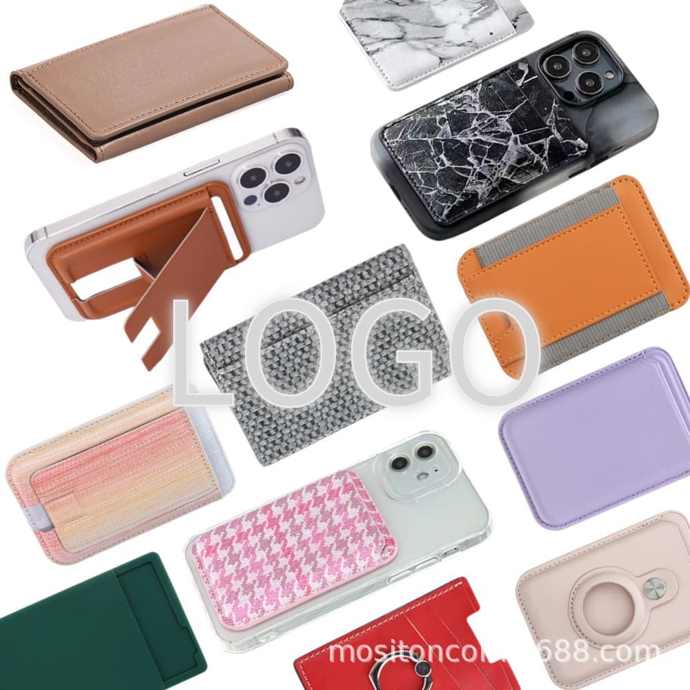 Phone Card Holder Back Sticker with Embossed Silk-Screen Logo, Phone Stand PU Card Case, Corporate Gift Leather Card Sleeve Card Holder