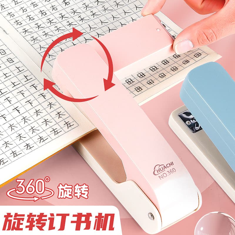 Rotating stapler for primary and secondary school students, stapling thickened center seams, for homework books and general office use