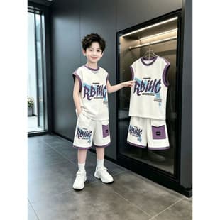 Boys Summer Sleeveless Set 2026 New Middle and Big Kids Vest and Shorts Two-Piece Handsome Sporty Summer Outfit