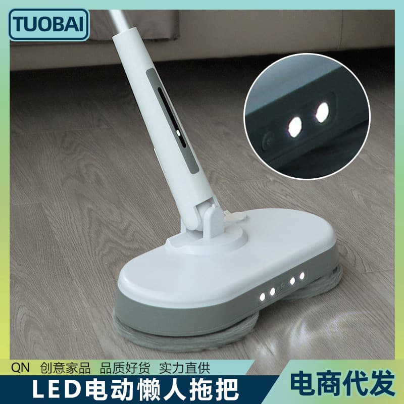 EU UK CN 220V US JP 110V Multi-Function Electric Lazy Mop LED Mopping Sweeping Machine