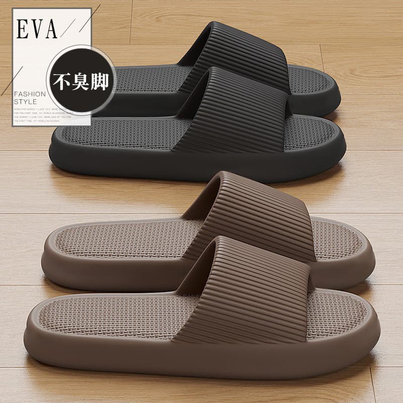 Soft Slippers Men's Summer New Style Couples Thick Sole Sandals Women's Outdoor Indoor Home Bathroom Anti-slip