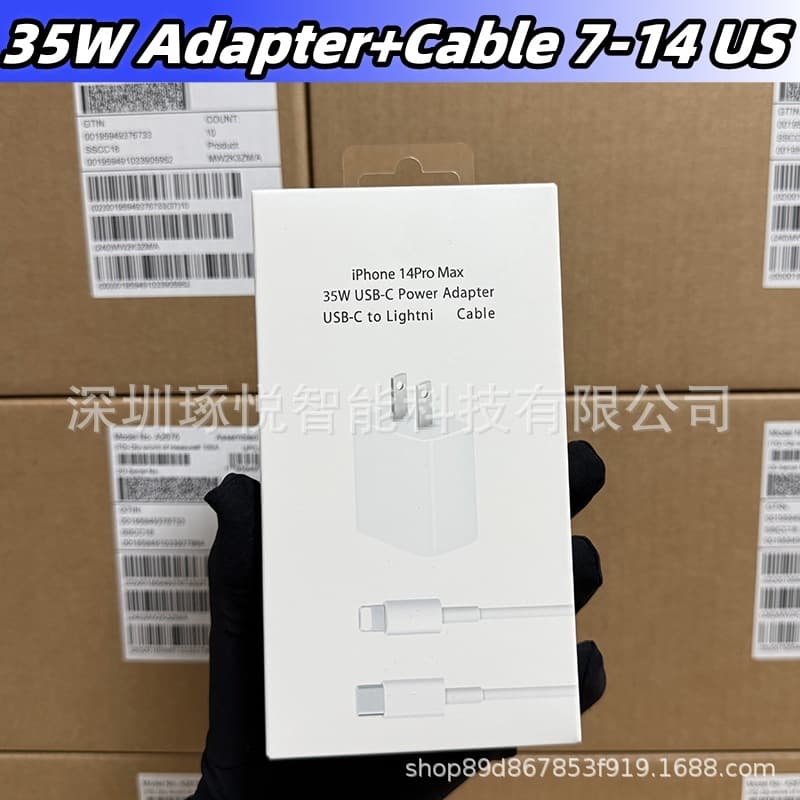 iPhone 14 Pro Max Charger PD 35W Fast Charging Head Compatible with 13 Pro/8 Pro Data Cable US Plug Charger