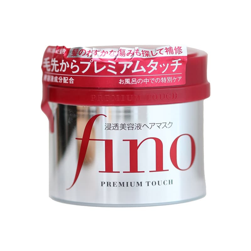 Japanese Red Hair Mask Conditioner Repair Dry and Damaged Hair Anti-Frizz Non-Steam Hair Mask