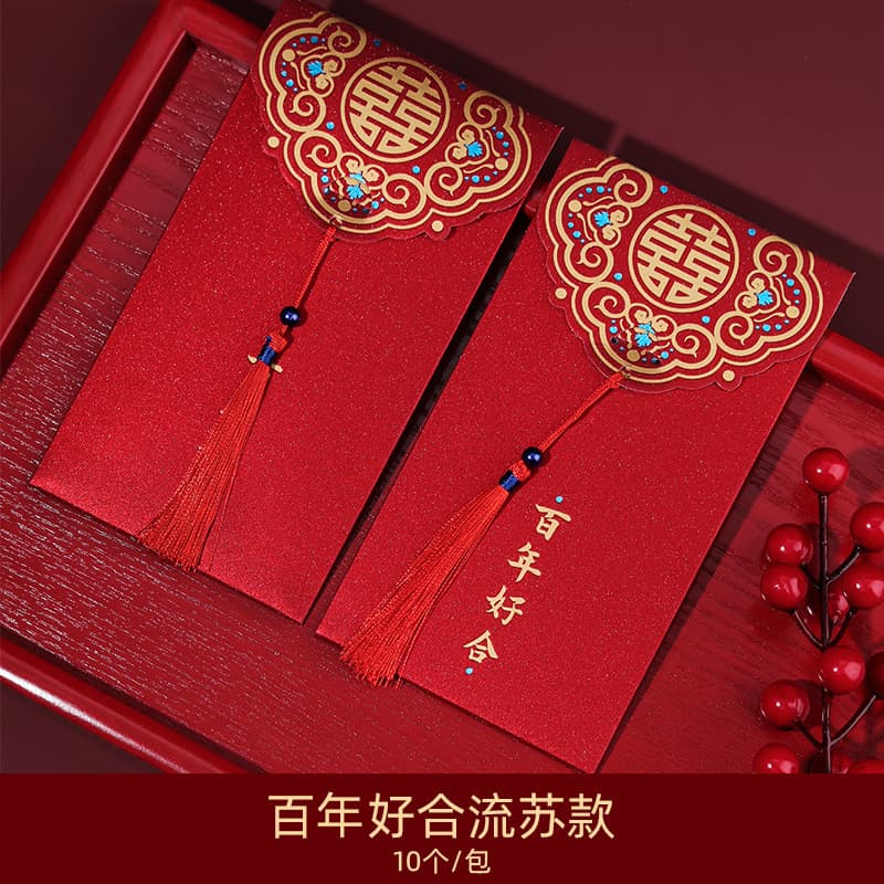 New red envelopes with personalized tassels, hundred-yuan bill capacity, retro luxury newlywed 2024 new wedding design