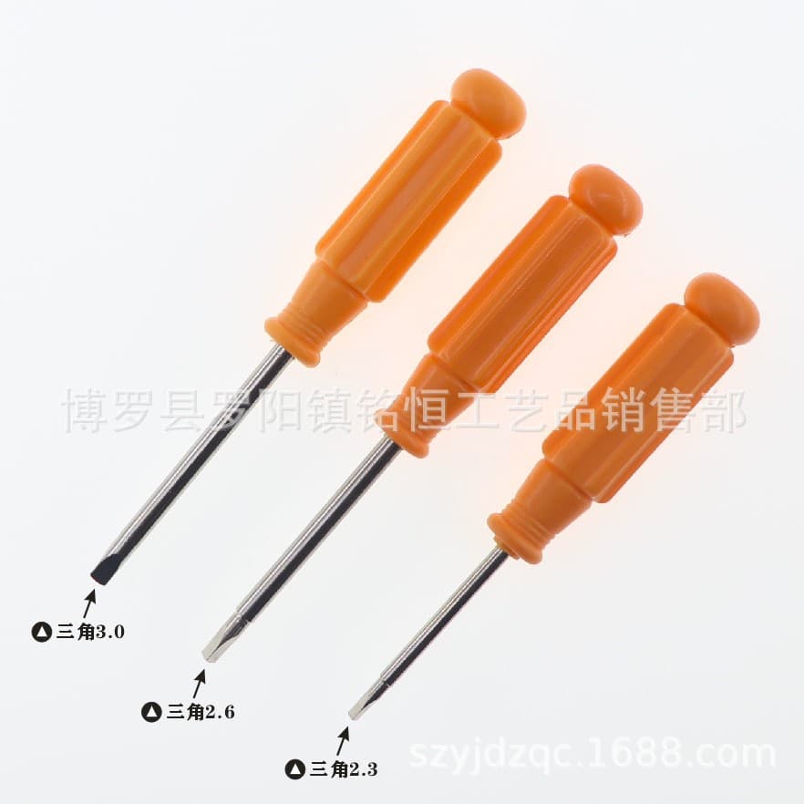 2.3mm triangle screwdriver 2.6mm triangle screwdriver 3.0mm triangle screwdriver