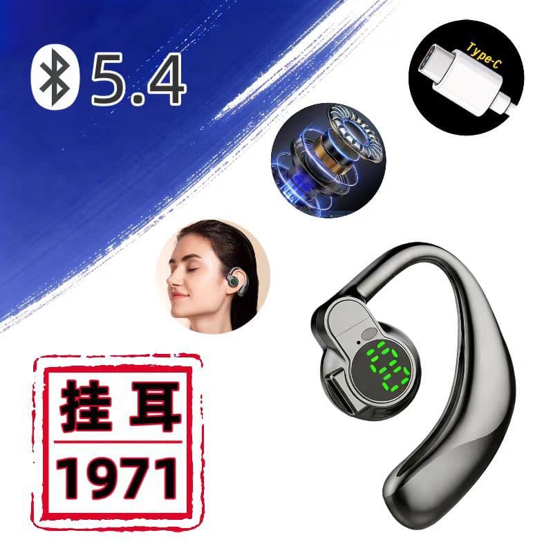 New Hot Bluetooth Earbuds Single Ear Air Conduction Wireless Sports Clip-On In-Ear Bluetooth Headphones