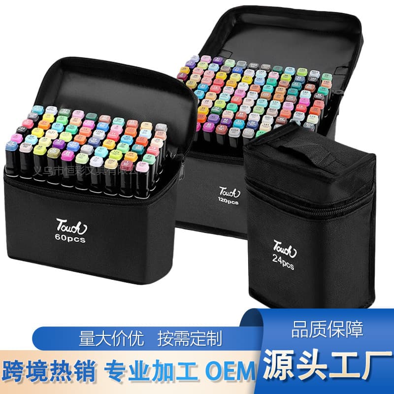 Touch Dual-Tip Marker Pen Set Brush Pens for Kids Drawing Art Watercolor Pens Wholesale Black Barrel Markers