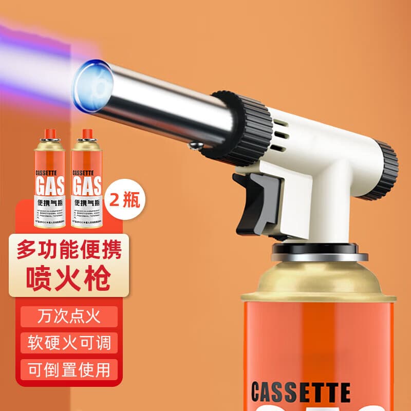 Blowtorch Cartridge Gas Torch Pig Hair Remover Gas Lighter Butane Torch