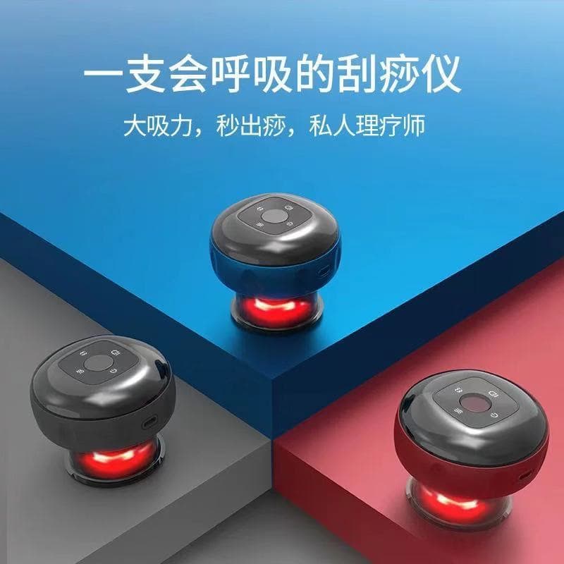 Electric wireless cupping and moxibustion device, suction and scraping device, rechargeable simulated cupping device, meridian dredging and massager