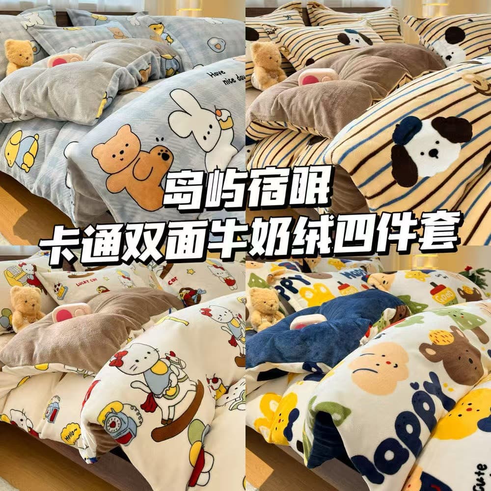 Korean Island Sleep Home Cartoon Double-Sided Milk Fleece 4-Piece Set Warm Cartoon Dormitory Quilt Cover Extra Thick Winter