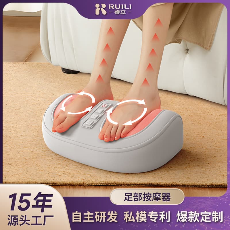 Foot Massager Small Cross-Border Hot Compress Foot Sole Calf Kneading Leg Massager Foot Therapy Machine