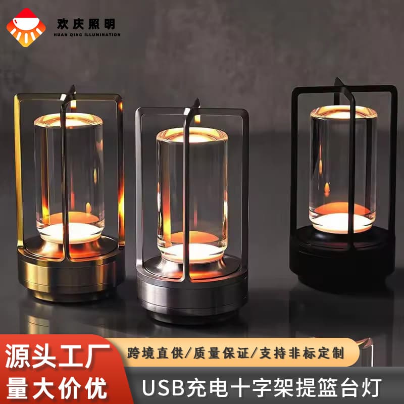 Amazon Cross-Border Table Lamp, Desk Lamp, Bar Restaurant Ambient Light, Outdoor Camping LED Lamp, Dimmable
