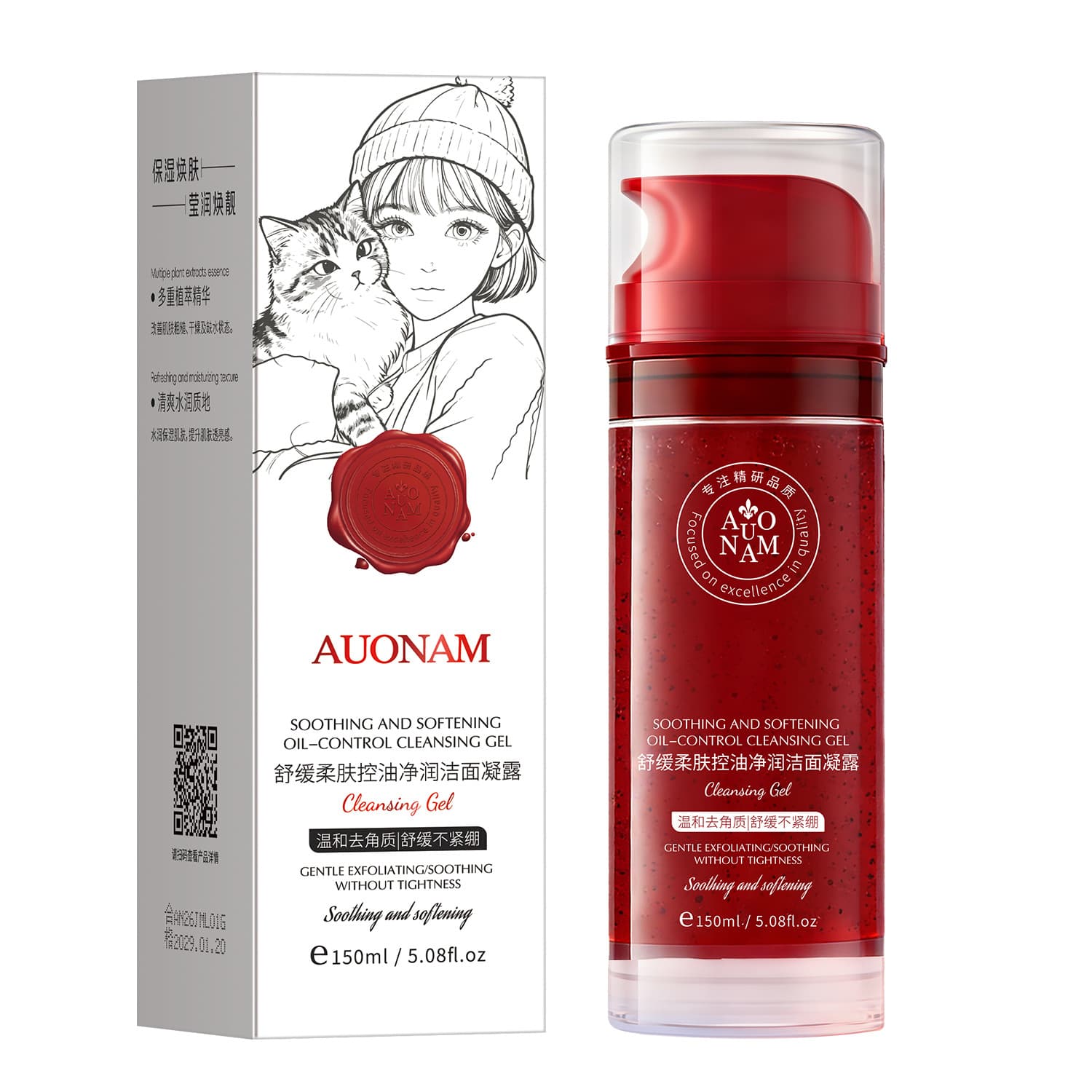 Auonam Soothing, Softening, Oil-Controlling, Cleansing Gel, Gentle Cleansing, Dense Oil Control, Hydrating, Moisturizing, and Brightening