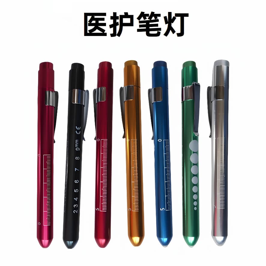 White Light ENT Examination Lamp LED Medical Pen Light Yellow Light Pupil Pen Morning Check Flashlight Pen Clip Light