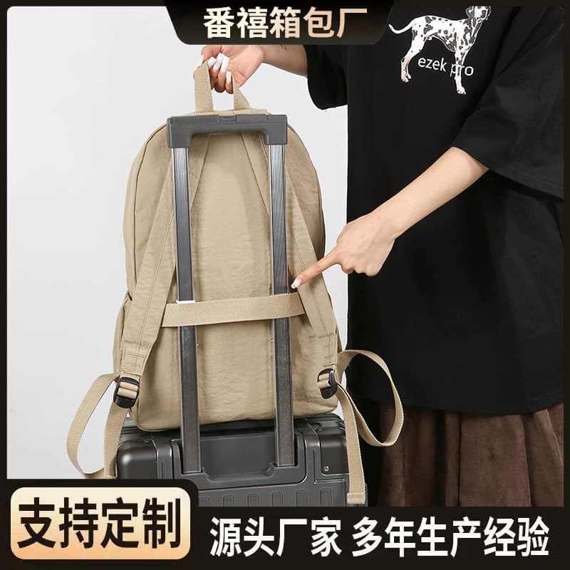 2025 New Simple Backpack, Large Capacity Mummy Bag, Outing Mother and Baby Bag, Multifunctional Mommy Bag, Cross-border Popularity