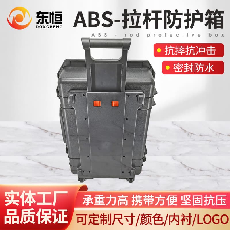 ABS trolley case, storage box, instrument protection box, portable toolbox, drone-proof case, lining manufacturer