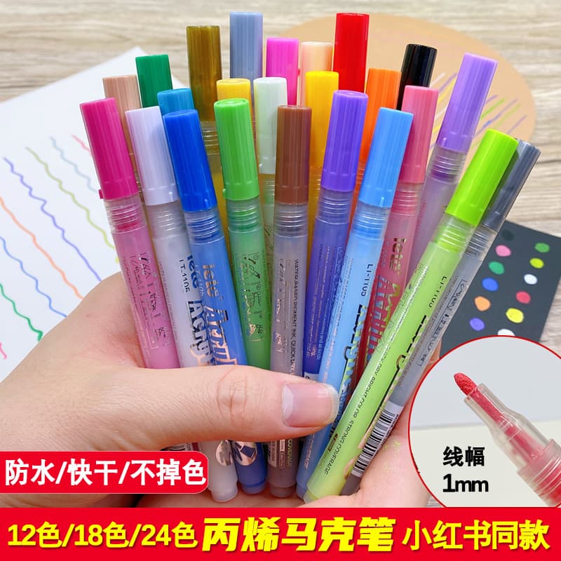 24-Color Acrylic Paint Markers, Waterproof & Fade-Resistant Acrylic Paint Pens, Water-Based Pens for DIY Case Painting, Shoe Customization, and Graffiti