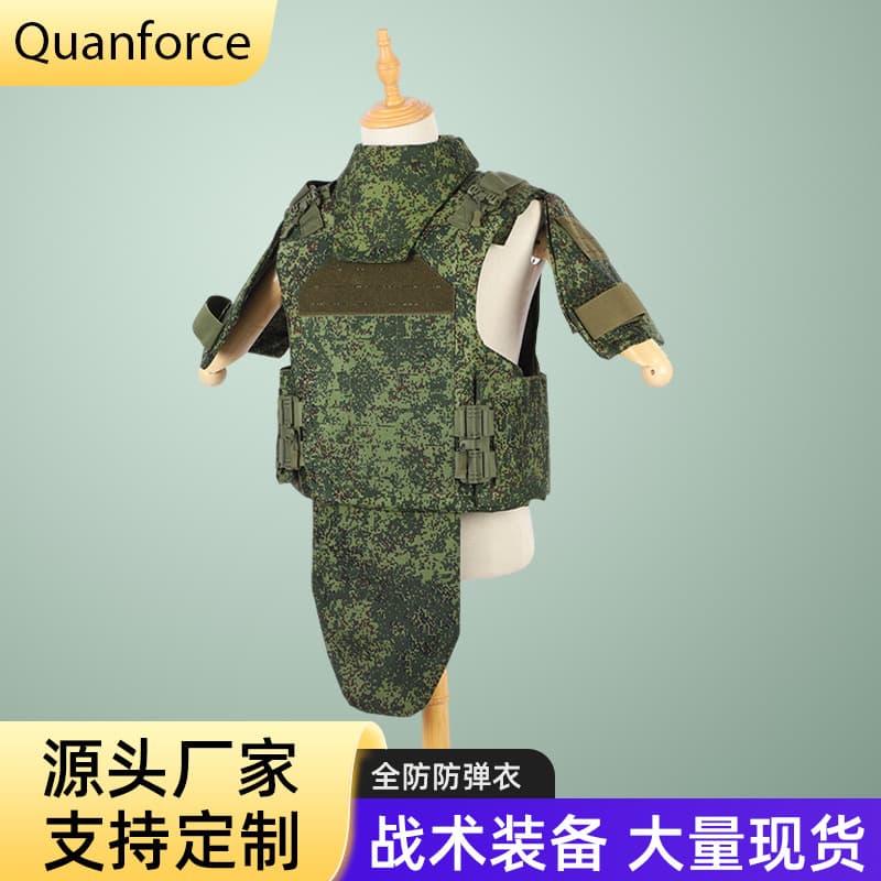 All-area equipment manufacturer, tactical full-proof clothing, body armor, quality assurance, tactical equipment, bulletproof liner