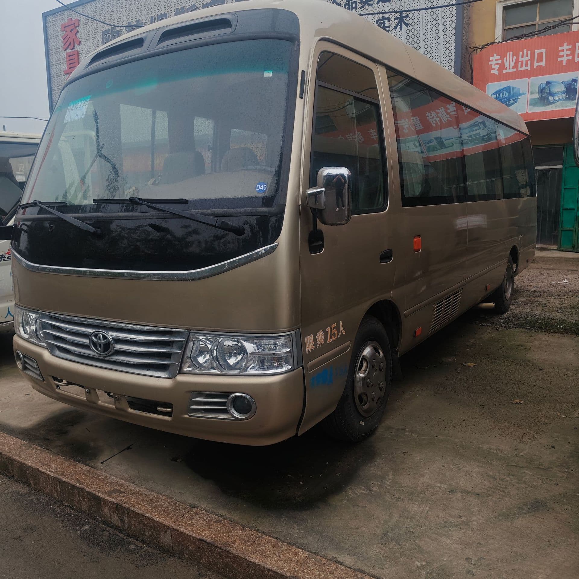 Toyota Coaster 2006-2009 RAV4 Model Export 19-23 Seat Business Vehicle Export Toyota Coaster