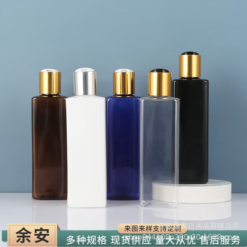 250ml square anodized aluminum Qianqiu cap bottle essence water hydrosol bottle pet packaging bottle makeup remover oil bottle 9