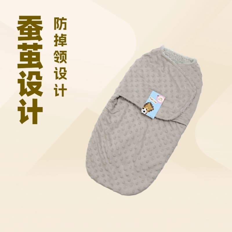 All-season anti-kick sleeping bag, bubble swaddle for babies, double-layered swaddle blanket for newborns to prevent startle reflexes.