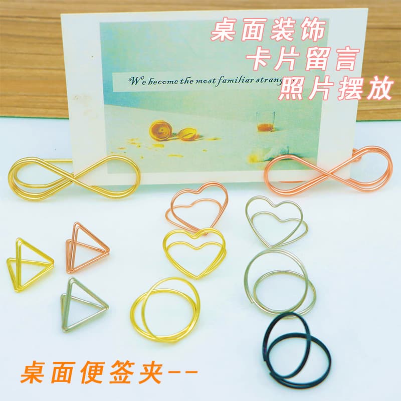 Cross-border Triangle Business Card Clip, Creative Metal Note Clip, Wedding Desktop Ornament, Heart-shaped Card Clip in Stock