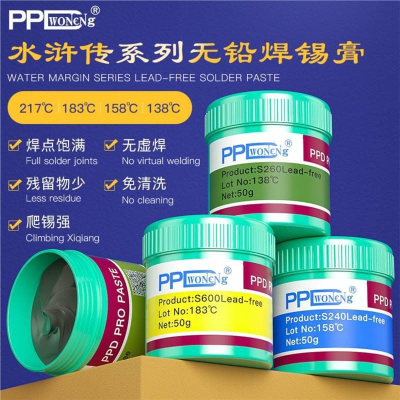 PPD Nano Solder Paste for Mobile Phone Motherboard Repair Chip Ball Placement, Medium-Low Temperature Solder Paste 183-138-217 Solder Cream