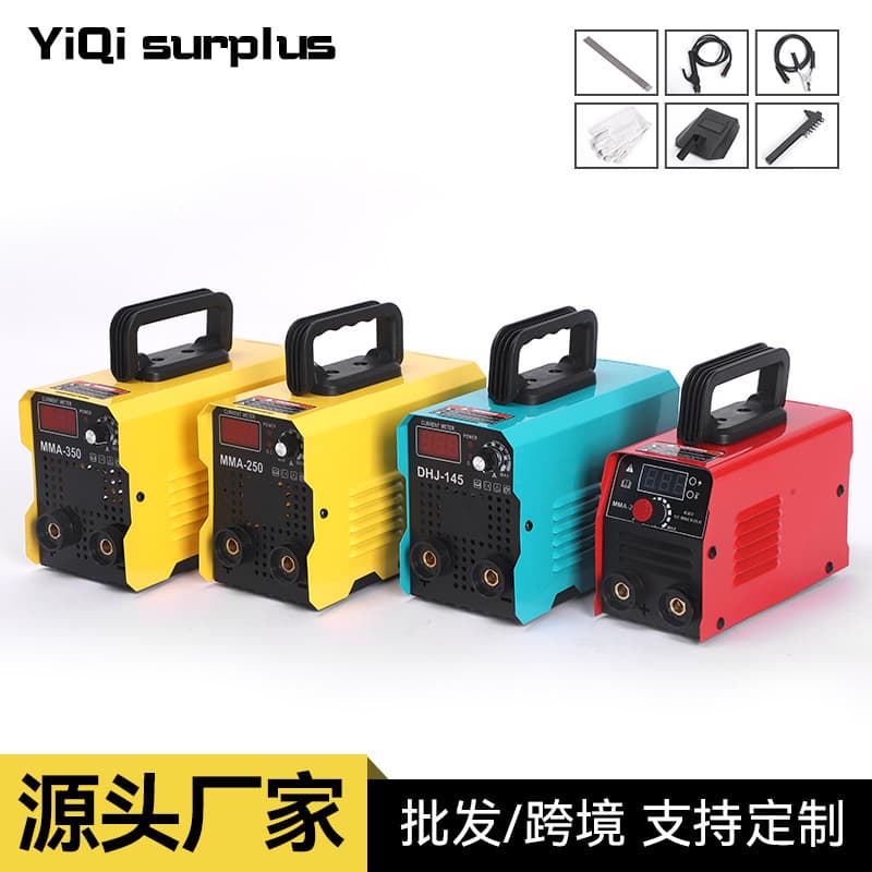 E-commerce Cross-border Foreign Trade Exclusive 110V 220V American European Standard Portable Household Mini Pure Copper Inverter Welder