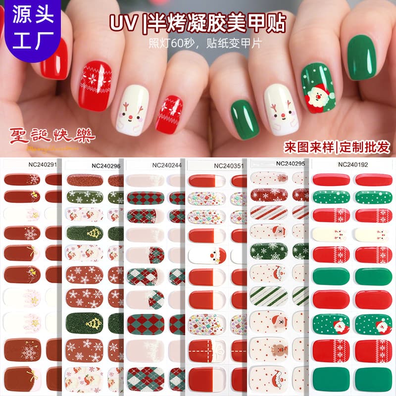 Zhengxiang New Christmas Semi-Cured Gel Nail Stickers Luminous Snowman Snowflake Christmas UV Nail Wraps