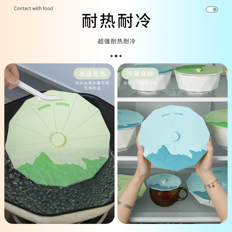 PVC Soft Silicone Universal Lid, Food-Grade Flexible Silicone Bowl Cover, Round Fresh-Keeping Lid, Glass Bowl Cover, Universal Seal