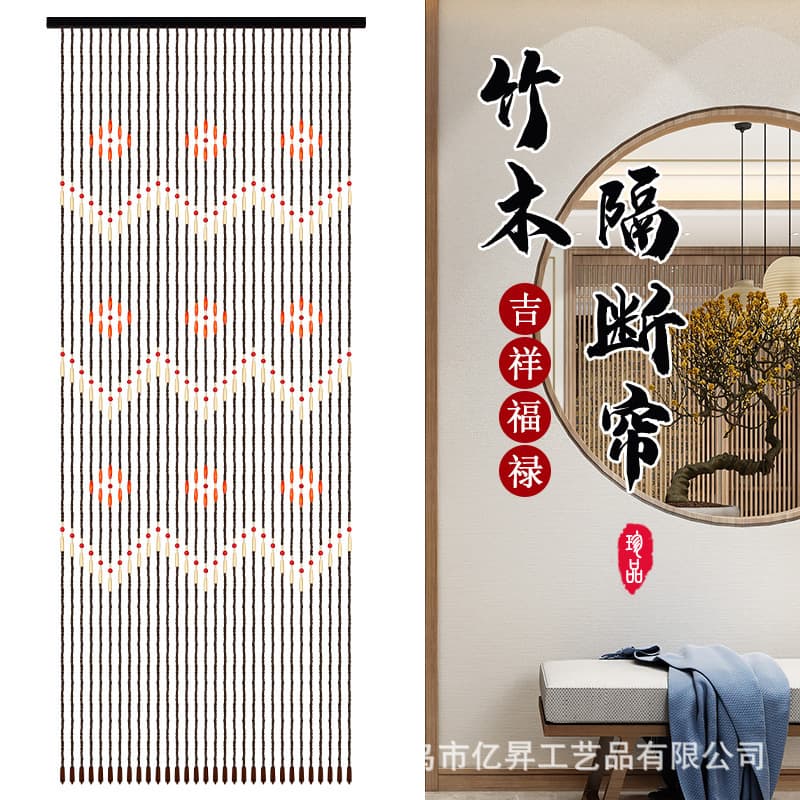 Three-Wave Bamboo Wood Door Curtain with Red Beads, Solid Wood Bead Curtain for Bedroom Room Divider, Retro Chinese Style Door Curtain