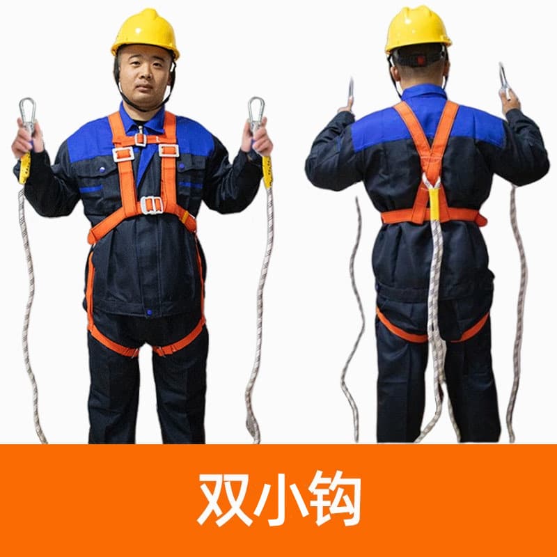 Five-Point Full Body Safety Harness with Double Large Hooks and Shock Absorber, Fall Protection Harness for High-Altitude Work, European Style